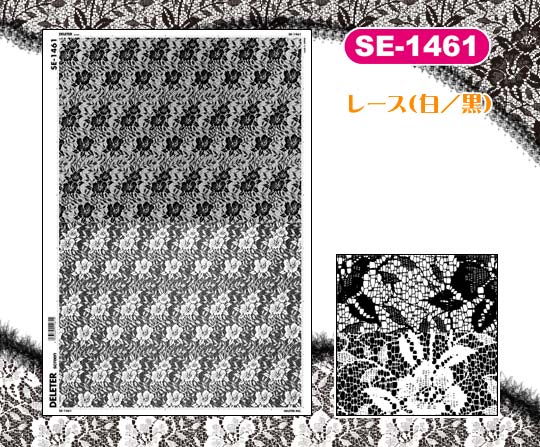 人気ショップ 2013 winter NEW TONE 画材